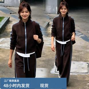 时髦休闲套装女士春秋款简约立领开衫阔腿裤显瘦两件套