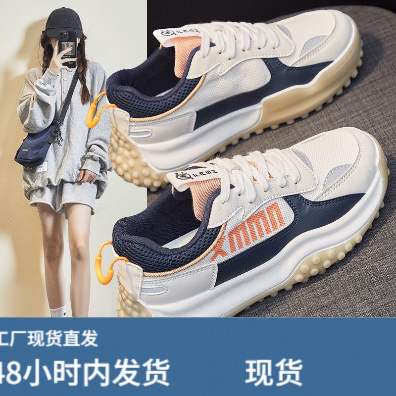 羽毛球鞋女款2026新款网面透气超轻减震防滑运动鞋专业网球排球鞋图片
