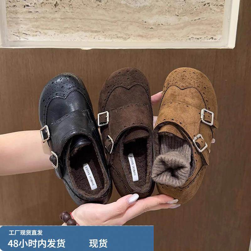 布洛克雕花勃肯鞋乐福鞋女2025冬新款英伦风内增高小皮鞋加绒单鞋