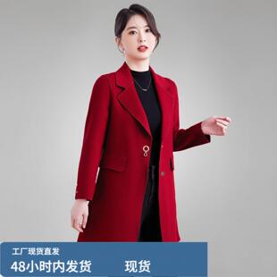 中长款端羊芼双麵呢大衣女2025年秋季新款小个子妈妈上衣