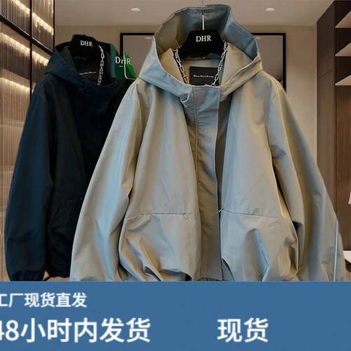 纯色系休闲百搭秋季氛围感连帽短外套女大码胖MM宽松遮肉拉链夹克