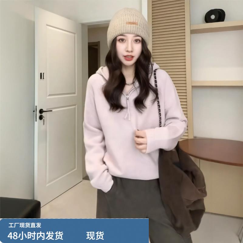 大码女装慵懒风连帽针织衫2025秋冬季微胖mm宽松显瘦拉链毛衣上衣