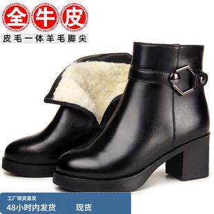 冬天靴子女短靴全牛皮女靴真皮粗跟羊毛皮鞋保暖加绒妈妈棉鞋高跟