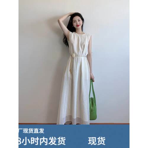 法国温柔风格白色圆领背心连衣裙的妇女夏季新假期慵懒风格宽松无