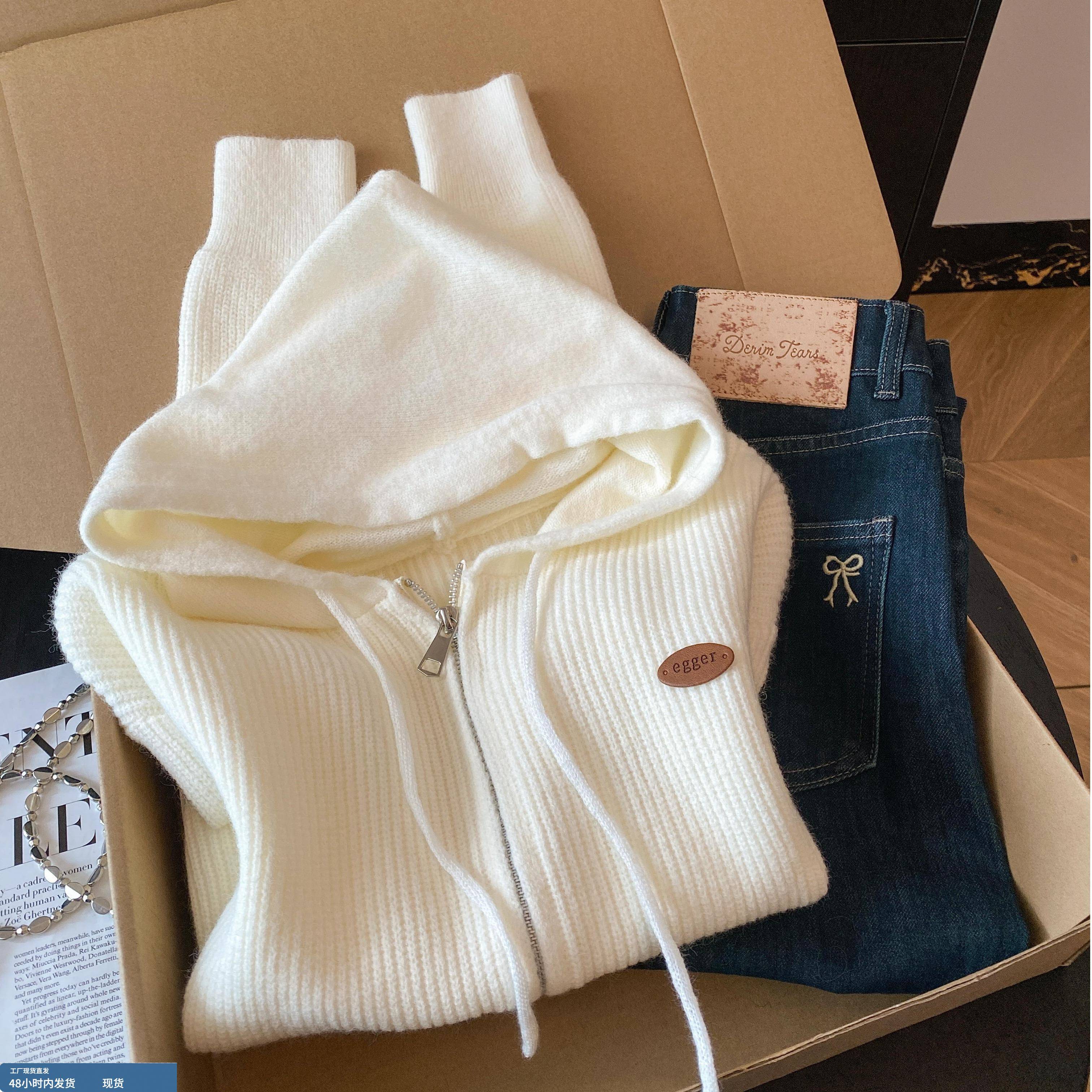 自留款推荐~韩版连帽拉链毛衣开衫女秋冬新款高级感慵懒针织外套