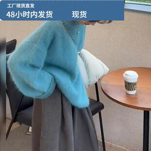 韩系慵懒风高级感宽松套头圆领马海毛软糯奶fufu湖水蓝毛衣女秋冬