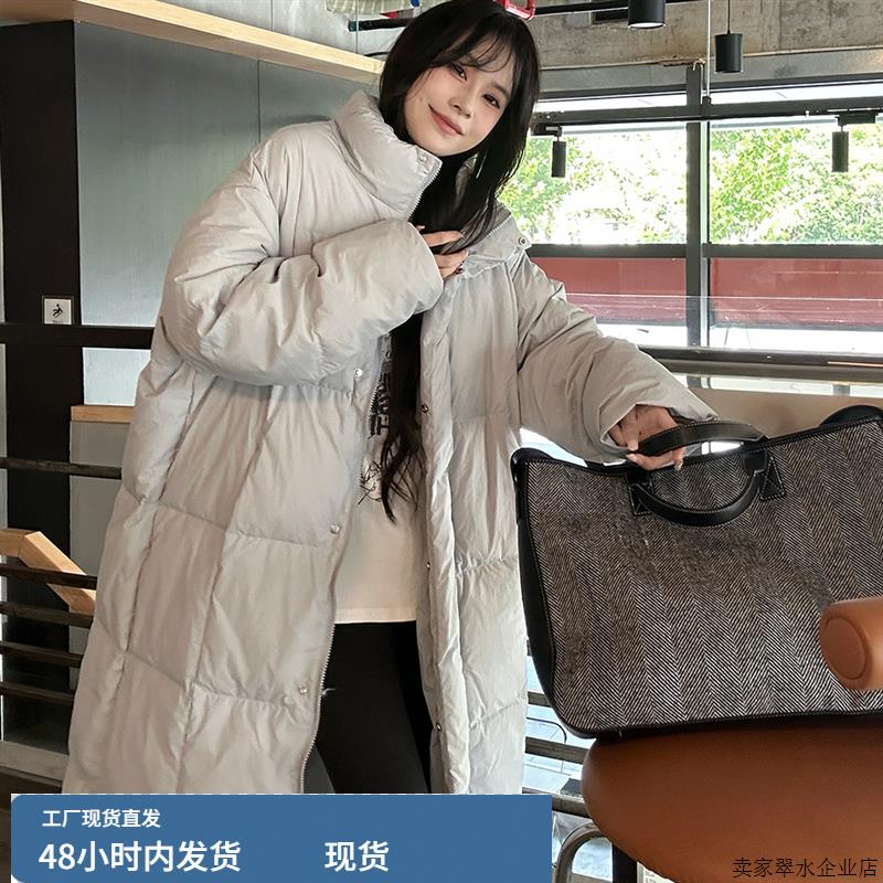 韩系温柔立领羽绒服女中长款2025年冬季新款保暖百搭90白鸭绒外套