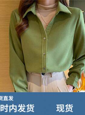 衬衫女秋2025年冬季新款长袖磨毛加绒加厚保暖打底衫女士上衣衬衣