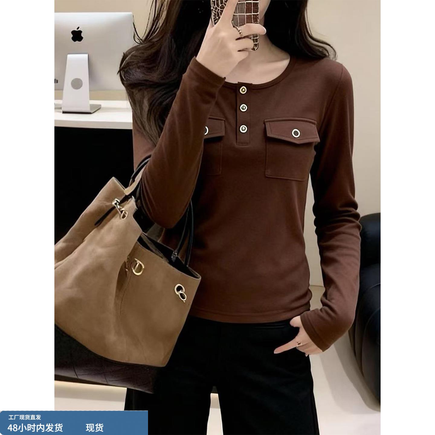 美式复古简约风长袖T恤女2025年新款纽扣口袋装饰显瘦打底衫上衣