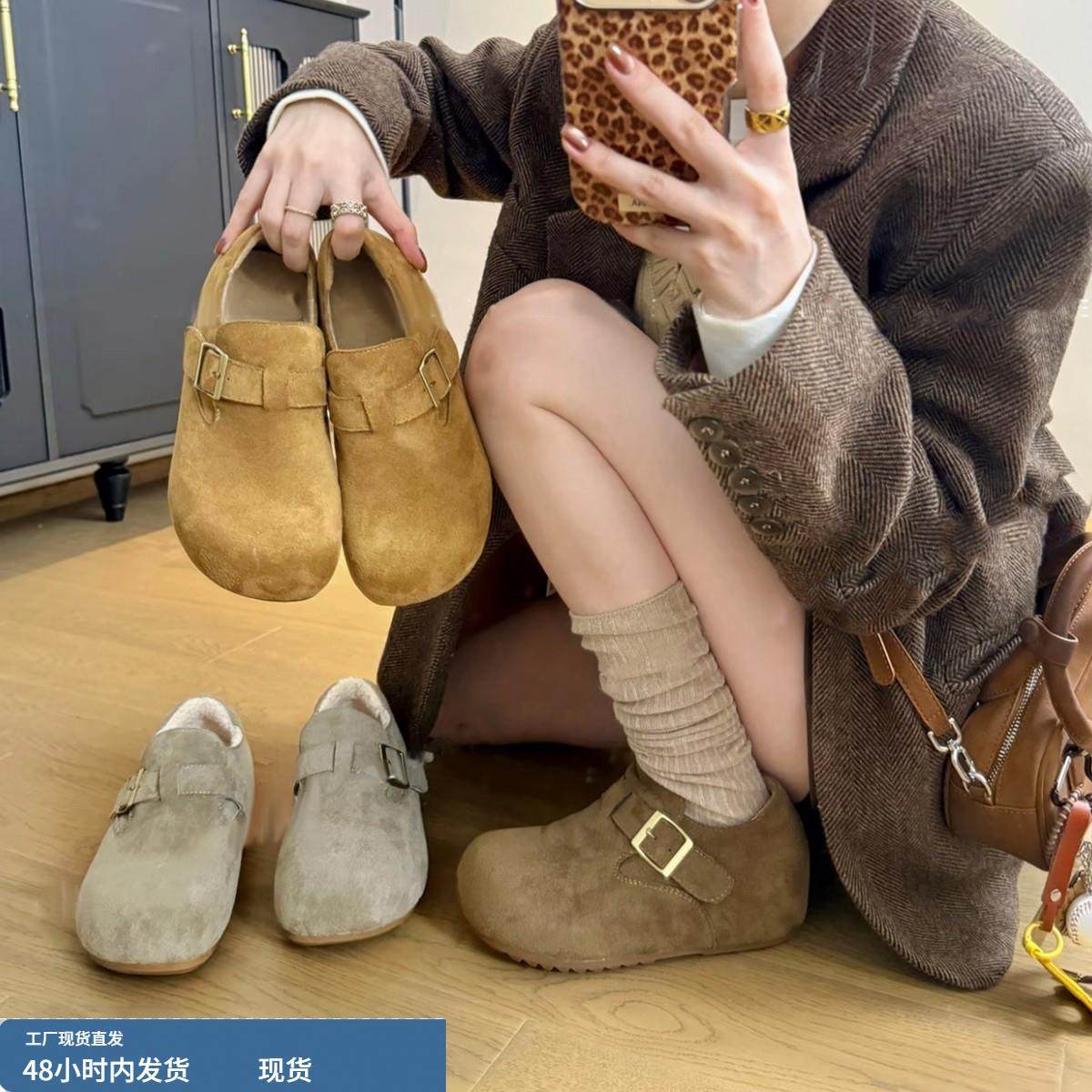 超软厚底小个子内增高保暖勃肯鞋女秋冬款复古皮带扣深口加绒单鞋