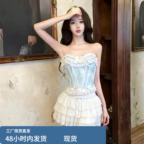 套装小香风蝴蝶结蕾丝抹胸绝美上衣公主洋气蛋糕裙纯欲鱼骨两件套