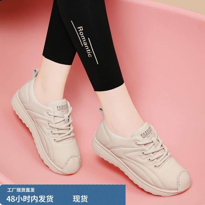 跳舞鞋女鞋软底休闲鞋女2025秋冬新款时尚加绒真皮皮鞋运动平底鞋