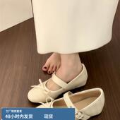 为妇女编织一个字扣玛丽简晚 圆头蝴蝶结内高浅口平底鞋 羊皮版 本