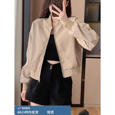 短款棒球服外套女款秋冬2025新款今年流行爆款小个子加绒加厚夹克