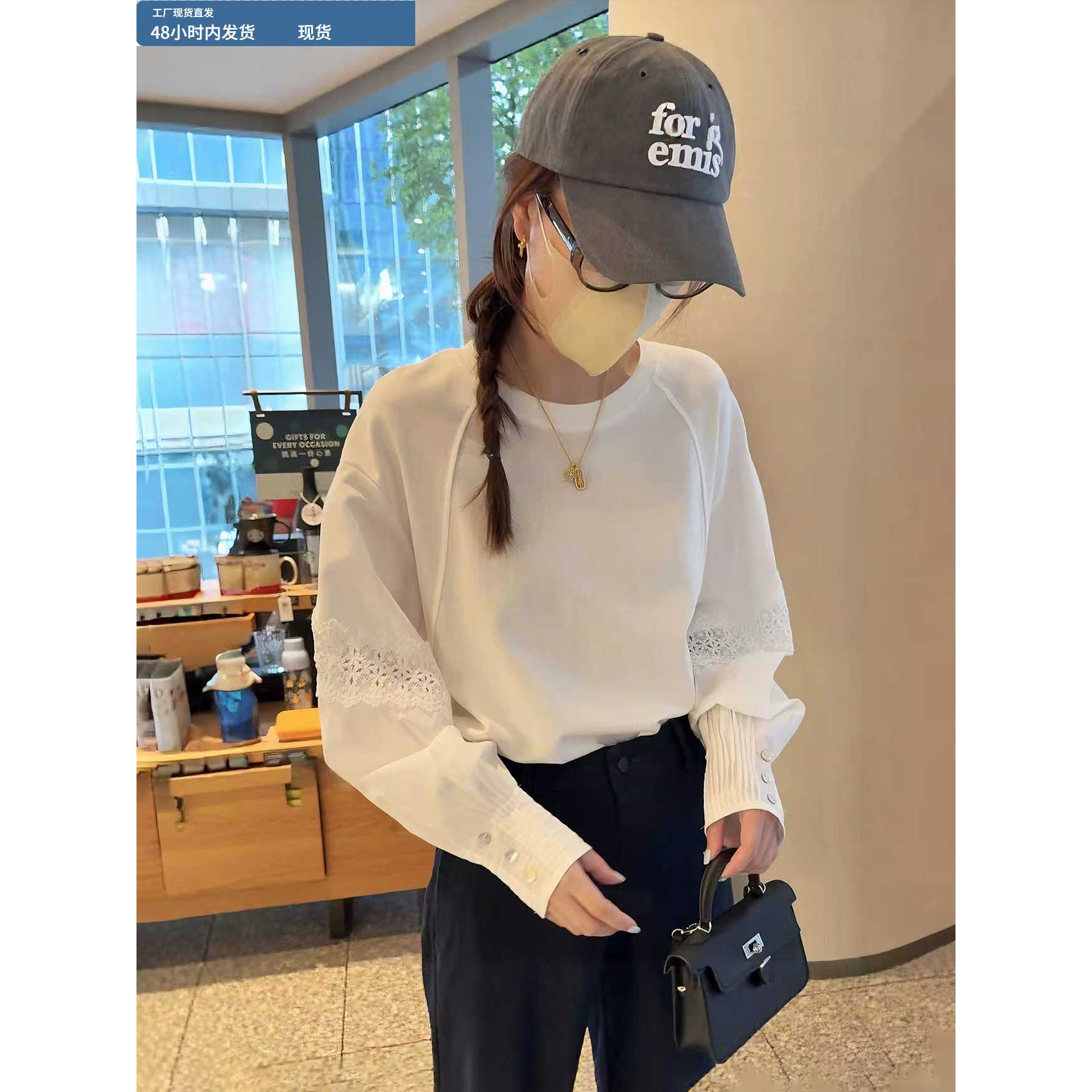 巨好看的早秋白色花边长袖衬衫女2025新款高级感轻奢减龄洋气上衣