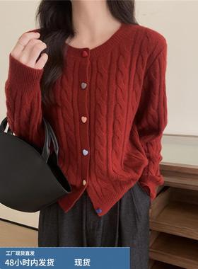 红色圆领针织开衫秋冬女韩式多功能修身Look毛衣夹克设计短上衣