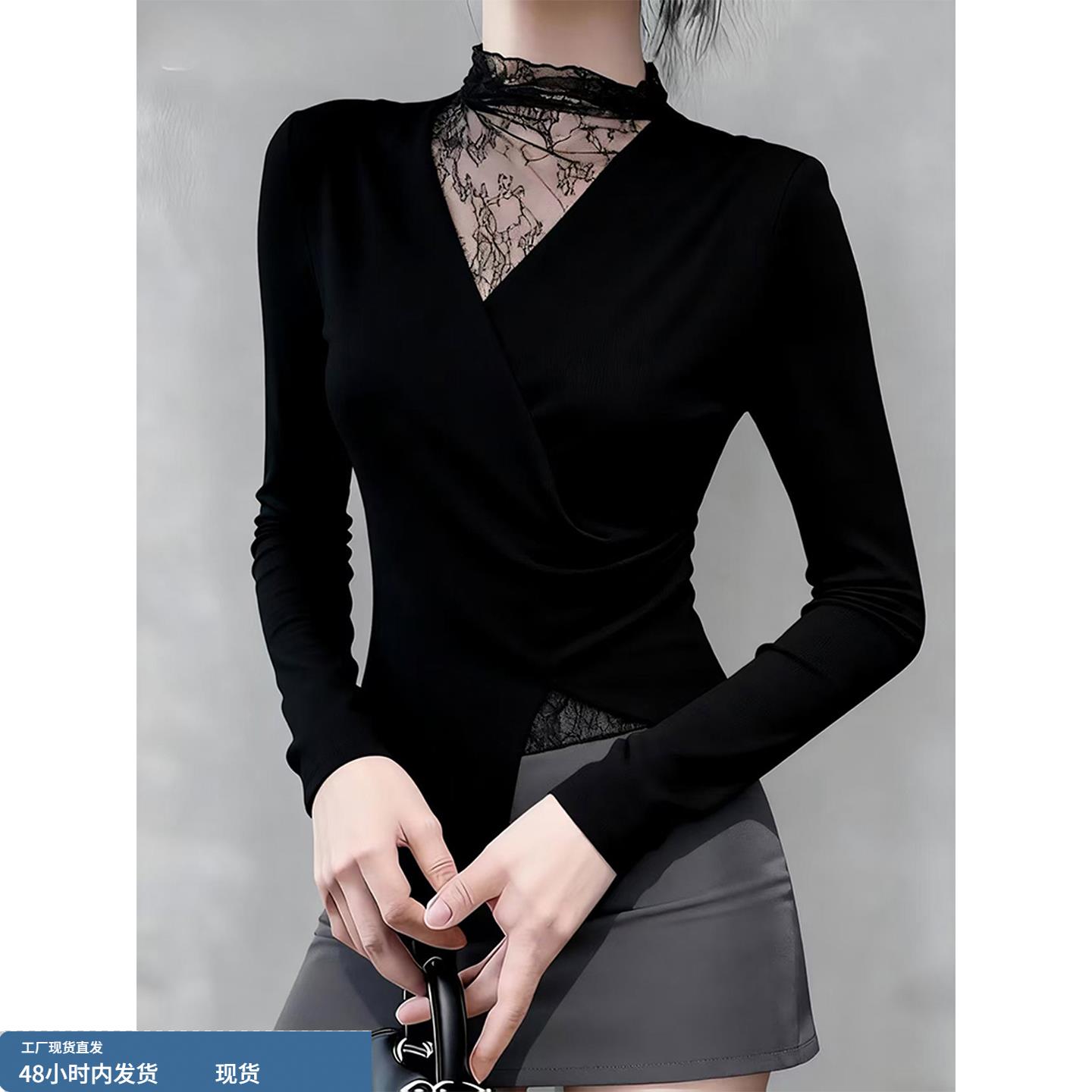 法式复古秋冬气质黑色蕾丝V领长袖假两件T恤女收腰打底衫长袖上衣