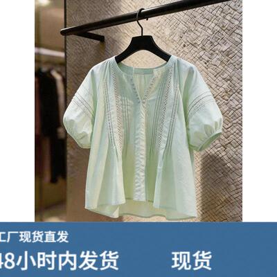 设计感褶皱V领短袖衬衫女夏薄荷绿宽松大尺码遮肚小清新上衣