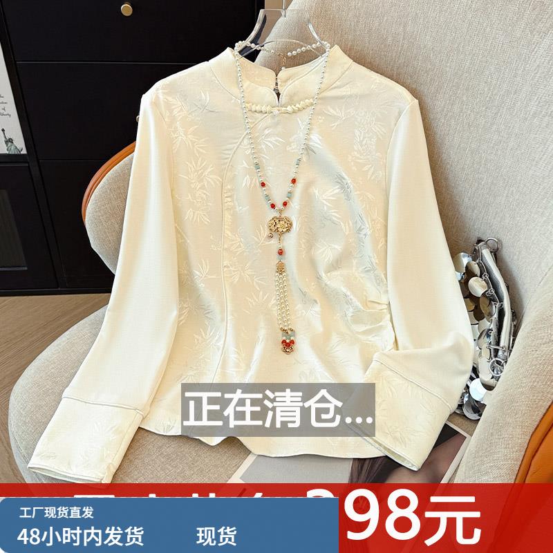 新中式盘扣提花衬衫女春秋冬新款内搭加绒打底衫国风真丝长袖上衣