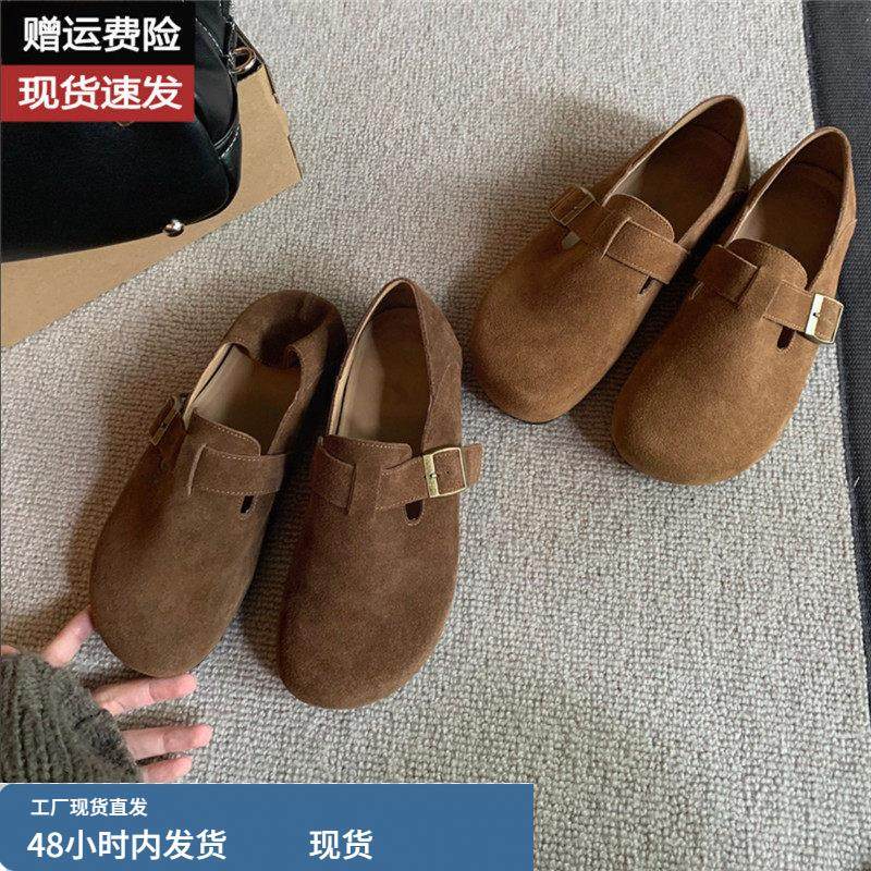 软牛皮~软底真皮一脚蹬勃肯鞋女秋冬新款厚底懒人全包博肯单鞋女