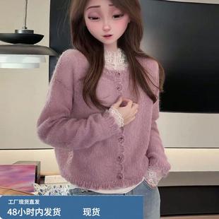 法式温柔少女风粉色圆领针织开衫女2025气质百搭韩系初冬chic上衣