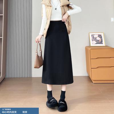 黑色毛呢半身裙女秋冬季加绒加厚高腰A字小个子中长款包臀直筒裙