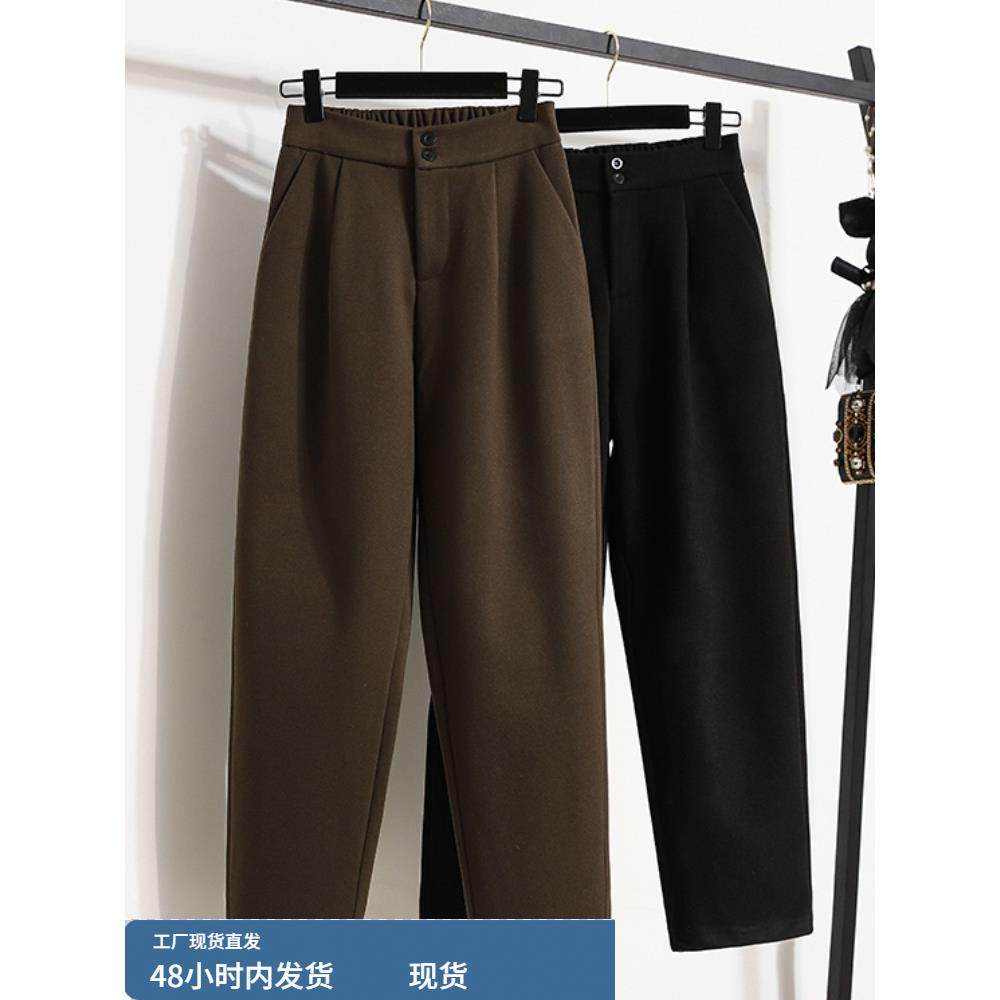 咖色毛呢萝卜老爹哈伦裤女秋冬大码胖mm显瘦休闲裤直筒香蕉镰刀裤