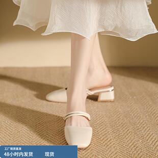 凉鞋女款夏季新款配裙子高跟鞋子外穿百搭不累脚包头半拖凉鞋女