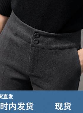 毛呢裤子女秋冬季2024新款显瘦加厚高腰烟管裤九分直筒哈伦西装裤