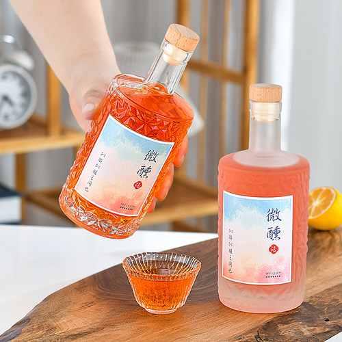 自酿果酒创意玻璃酒瓶密封分装瓶