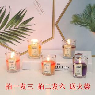 香薰蜡烛安神助眠家用室内卧室持久熏香小众北欧ins浪漫气氛礼物