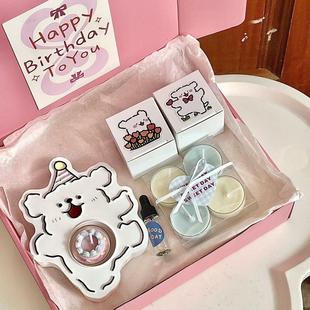 快乐小狗香薰创意蜡烛礼盒生日礼物送女生朋友闺蜜走心同学礼品