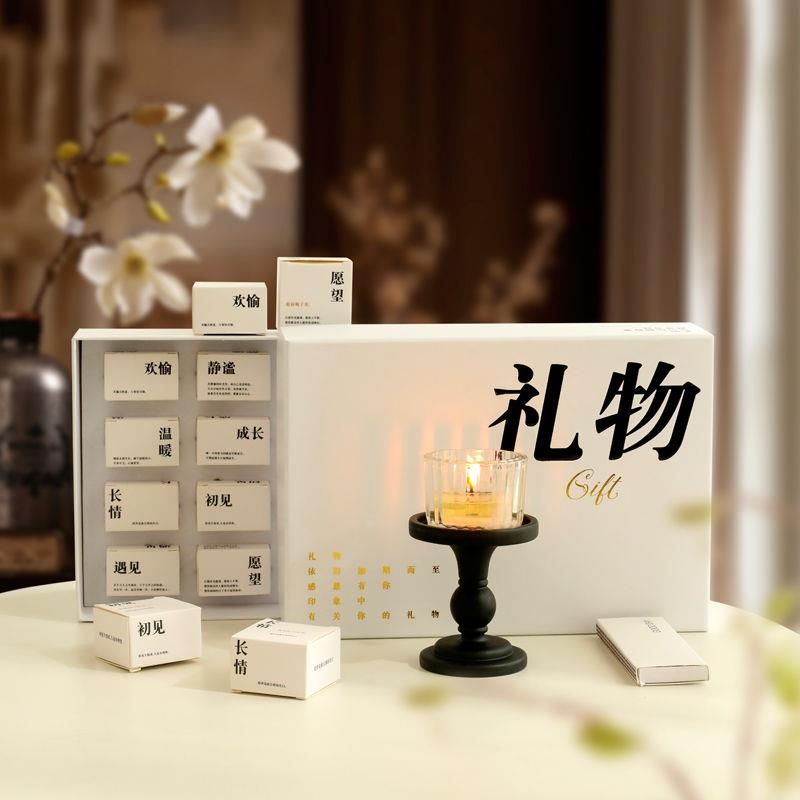 香中藏诗香薰蜡烛小礼物
