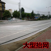 定做白色尼龙网养殖网围栏网防鸟网涤纶网尼龙网渔网抗老化软网