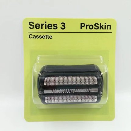 博朗3系剃须刀刀头S3刀片网罩 braun3010s 3020s 32b3000s21b配件
