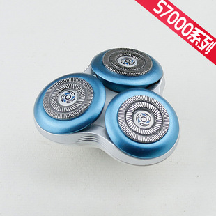 适用于飞利浦剃须刀S7000刀头S7710 S7310S7530S7370卡门刀架配件