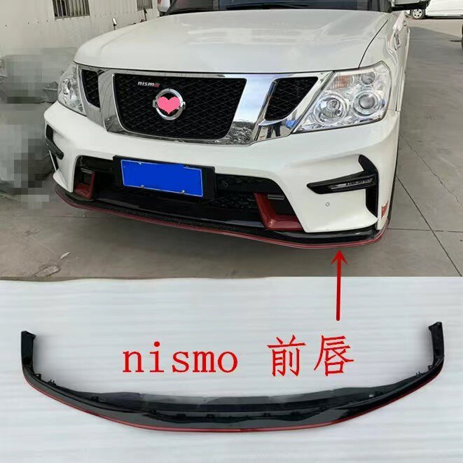适用于途乐Y62改装nismo前后大包围保险杠轮眉雾灯前唇脚踏板配件