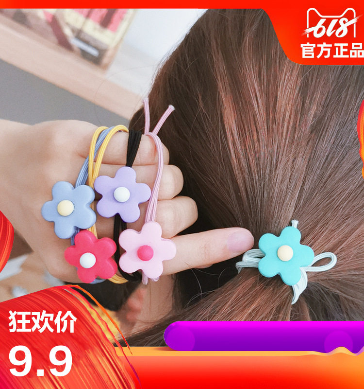 韩国泫雅风小花朵头绳网红少女心彩色小清新发圈软陶小花朵发绳