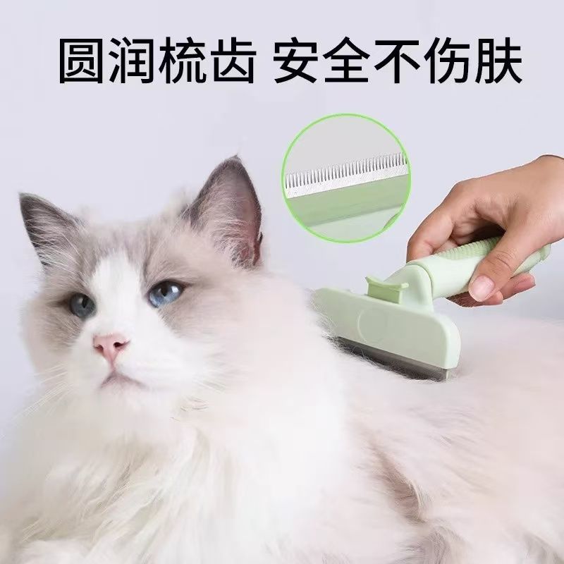狗毛梳子猫咪去毛刷宠物专用刷子猫狗梳子/排梳