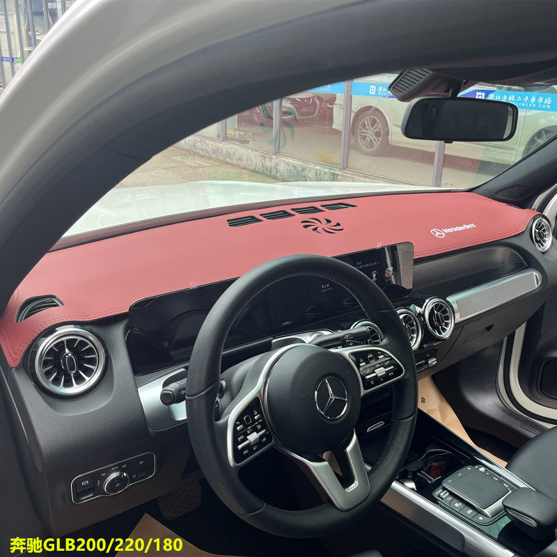 GLB200工作台垫超纤皮防滑底防晒