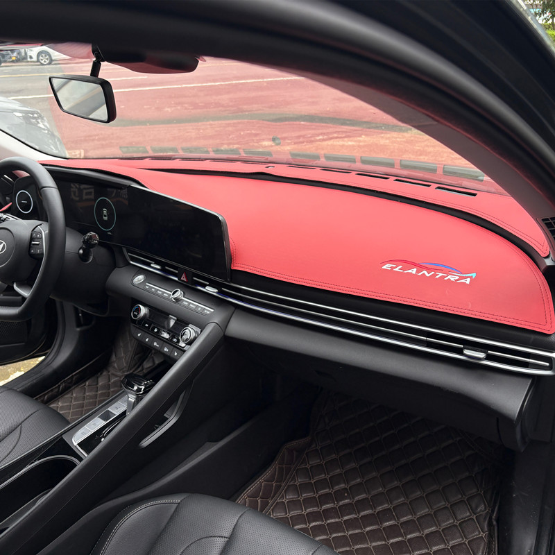 第七代伊兰特中控前台垫防晒遮阳