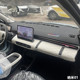 专用于东风纳米01中控仪表台垫避光垫工作台防晒隔热遮阳内饰改装