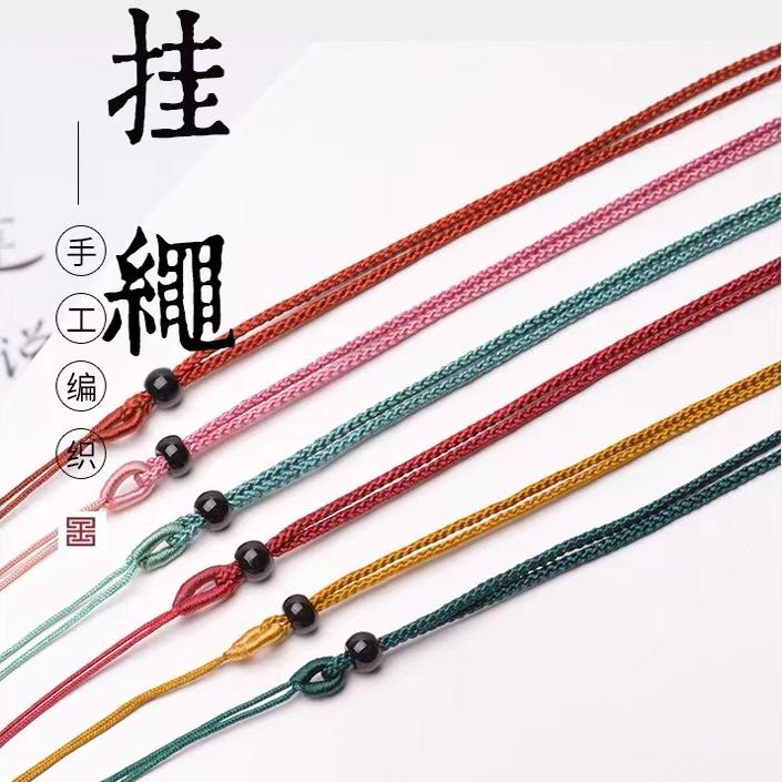红绳子可调节项链挂绳手工编织翡翠玉佩黄金挂绳男女儿童项链绳