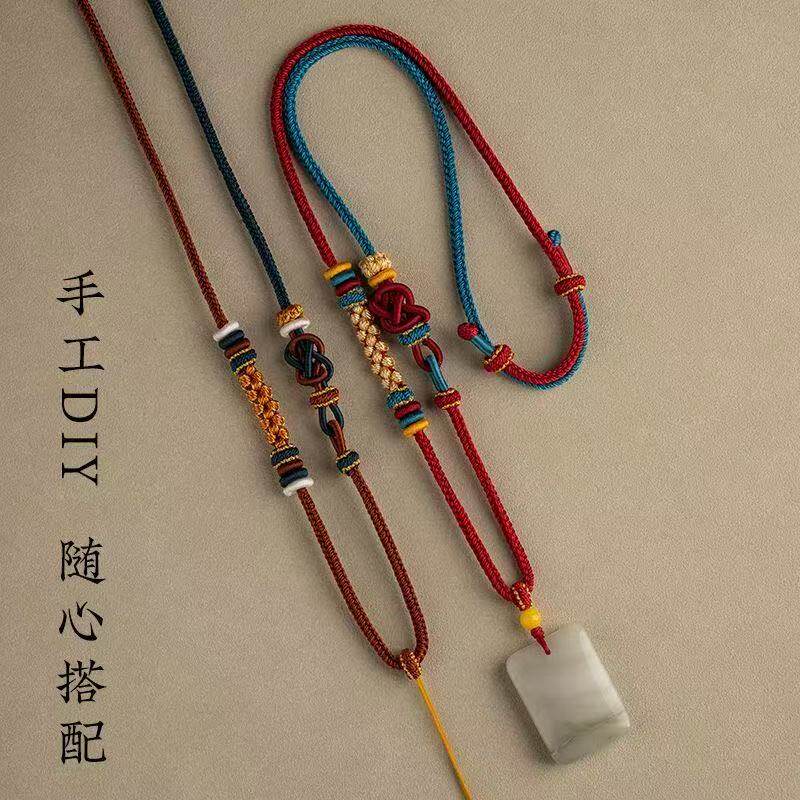 桃安纯手工翡翠吊坠项链绳