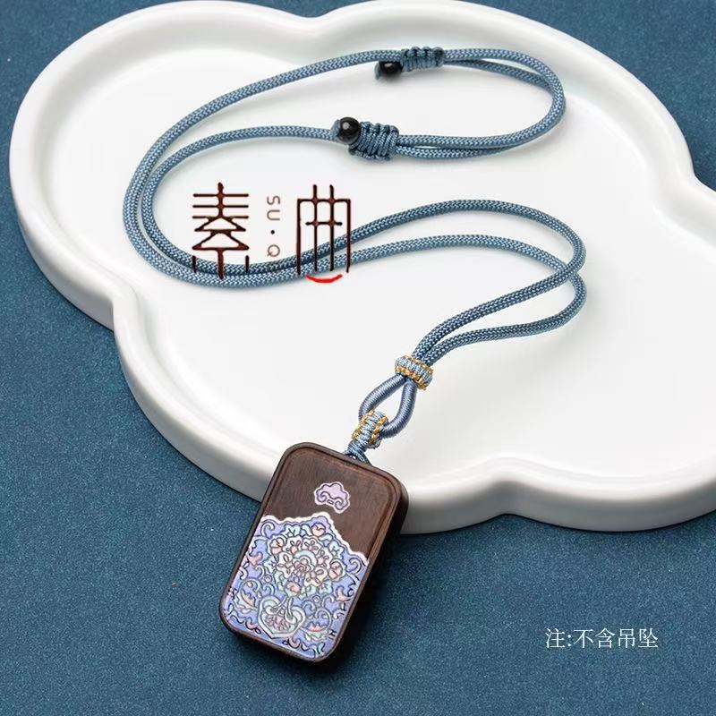 手工编织简约平结吊坠挂绳