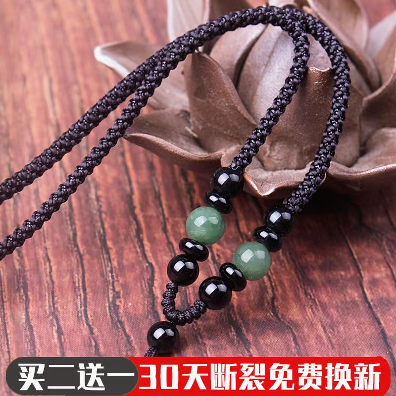手工编织项链绳子油青翡翠吊坠挂绳男女款挂脖玛瑙玉佩挂件挂坠绳