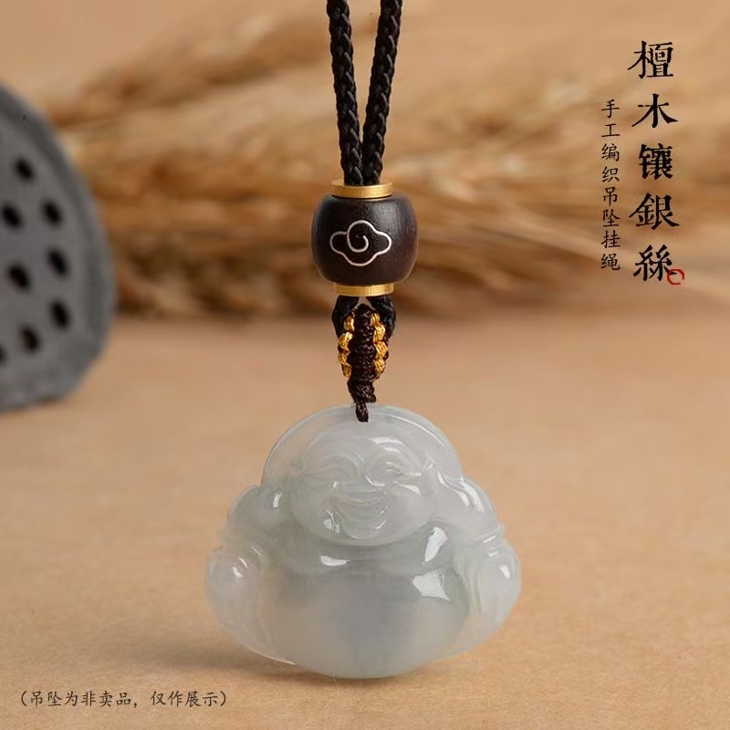 手工编织翡翠黄金项链绳本命年