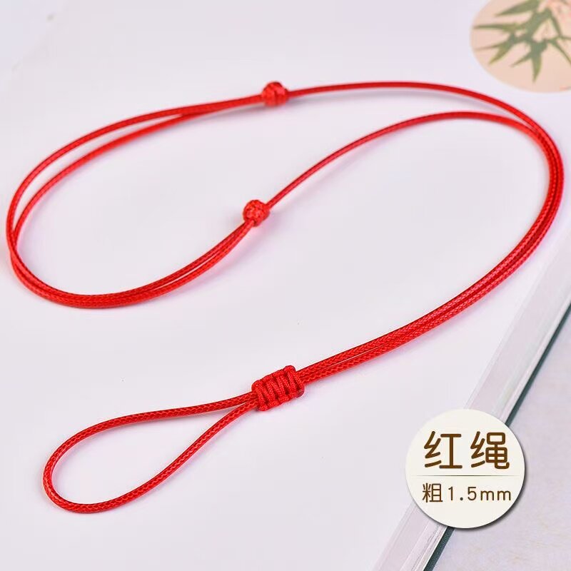免绑粗蜡皮绳翡翠玉平安扣挂绳图片