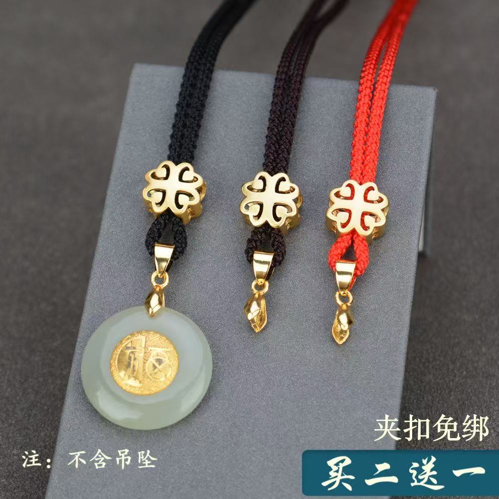 手工编织可调翡翠水晶项链绳