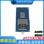 西继迅达外呼显示板XEPBK 04A原厂指令板全新现货 SM5000 20A